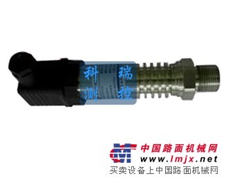 供应水压变送器，水压变送器，水压变送器