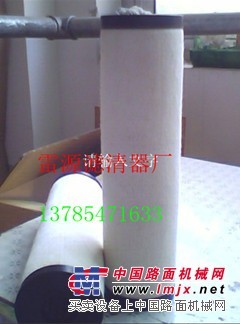供应聚结滤芯