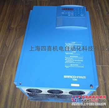 上海三垦SHF-22K-A变频器维修中心，三垦变频器维修中心