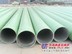 河北华强科技开发有限公司供水管道水力学特性好