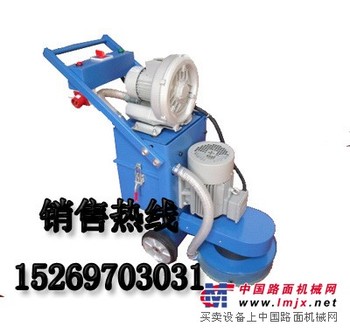 地面研磨机 环氧打磨机 GE380研磨机