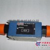 CG2V-6GW-10