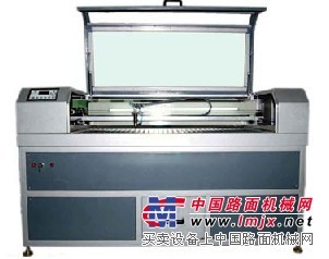 供应YH-WY300CO2激光切割机