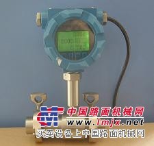 JHLWGY型涡轮流量计