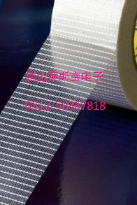苏州网格玻璃纤维胶带 条纹玻璃纤维胶带
