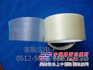 条纹玻璃纤维胶带 固定胶带