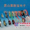 苏州泡棉胶带 PE泡棉双面胶 黑色泡棉胶带 外墙胶带