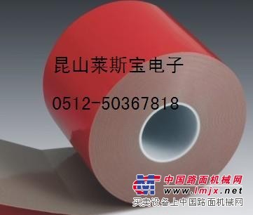 苏州亚克力泡棉双面胶带 汽车泡棉胶带