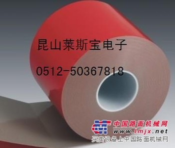 苏州亚克力泡棉双面胶带 汽车泡棉胶带