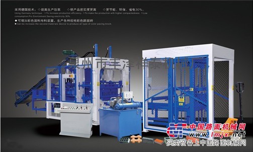供应QT6-15型全自动混凝土砌块成型机/多功能免烧砖机