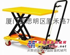 供应脚踏式平台车