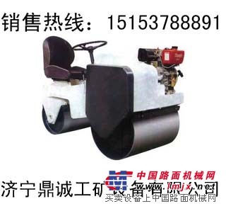 供应的液压转向式压路机 小型座驾式振动压路机DC700