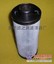 供德国曼油水分离器LB13145/22