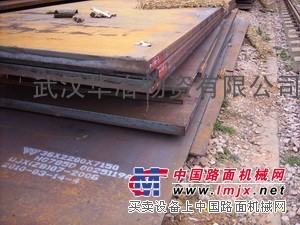 供应武钢高强钢HG785E