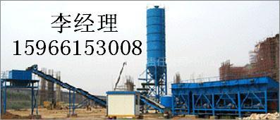 供应稳定土厂拌设备、稳定土拌和站设备
