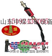 ZQS-35气动手持式帮锚杆钻 