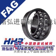 青岛FAG轴承山东青岛即墨NTN轴承平度胶南FAG进口轴承