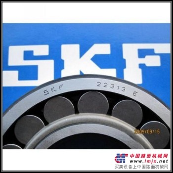 供应SKF轴承，SKF进口轴承 SKF轴承型号大全