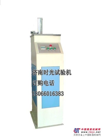 CSL-B冲击试样缺口单刀电动液压拉床时光专业生产制造