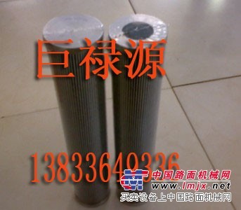 供应HC9021FDP4Z滤芯