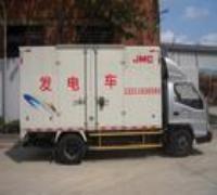 北京应急发电机-移动方便、价格便宜
