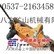 kwpy-400液压水平弯轨器的厂家报价