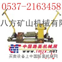 专业生产  YTF-250轨缝调整机
