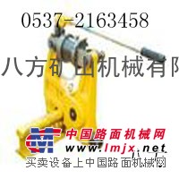 KKY-300型液压挤孔机 液压挤孔器