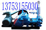 河南矿用高效BW-250型（注浆泵）泥浆泵以及其它配件