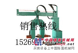 供应矿车整形机 悬臂式矿车整形机