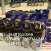 液压备用阀-挖掘机备用阀-挖机备用阀-挖土机备用阀总成