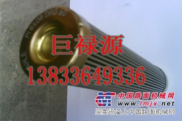 供应HC2208FKS6H颇尔滤芯