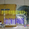 供应小松PC220-7挖掘机连接盘