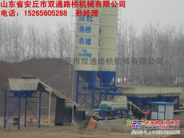 二灰碎石搅拌站双通厂家直销