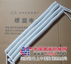 供应氯丁橡胶护套耐高温弹簧线，弹簧电缆