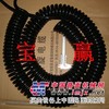 供应移动设备电力，信号保驾护航——弹簧线