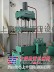 供应上海四柱液压机，YB32-40型四柱标准液压机