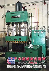 供应上海四柱液压机，YB32-200型四柱标准液压机