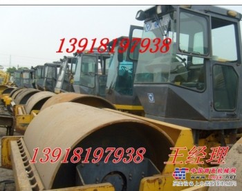 （上海通友）二手常林18噸壓路機市場—二手常林18噸壓路機