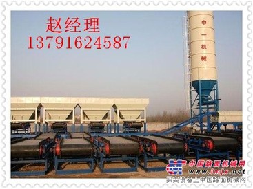 供应路基了拌合站 路基料拌和站 路基料厂拌设备
