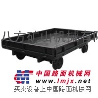 专业生产 GPC-5型轨道平车 