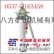 MQT-130/2.8锚杆钻机的出厂价格