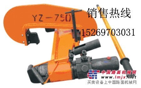 供应液压直轨器 YZ液压直轨机 液压轨缝调整器