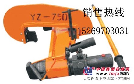 供应液压直轨器 YZ液压直轨机 液压轨缝调整器