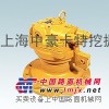 供应卡特挖掘机高压泵-高压油泵-高压泵电磁阀配件