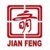 天津市建鹏液压机械制造有限公司