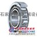 供应SKF NSK FAG N 211 EC  参数 报价格