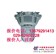 供应NFC9180-J150W】防眩泛光灯,西安出售