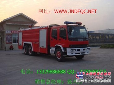 供应水罐消防车 登高平台水罐消防车 森林用水罐消防车 