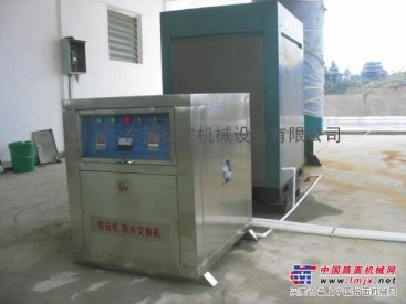 供应空压机余热回收热水设备（保修三年）